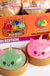 Unicorn Mystery Dumpling Squishies labuburus