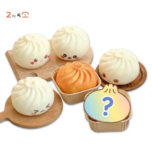 Find the Grilled Dumpling! Figure Random Squishy Fidget K-Wonderland
