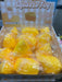 Cheese Squeeze Toys Puka Creations LLC