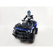 7" R/C 4 - Wheeler ATV - LECCE