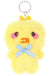 Animal Fuzzy Teddy Faux Fur Key Chain - LECCE