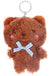 Animal Fuzzy Teddy Faux Fur Key Chain - LECCE