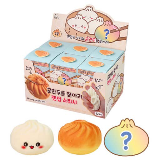 Find the Grilled Dumpling! Figure Random Squishy Fidget K-Wonderland
