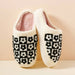 Flower Color Block Home Slippers - LECCE