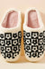 Flower Color Block Home Slippers - LECCE