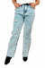 Dogma High Rise Straight Leg Denim Jeans — white background view 1