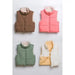Woven Solid Reversible Vest - LECCE