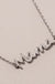Mama Charm Anklet - LECCE